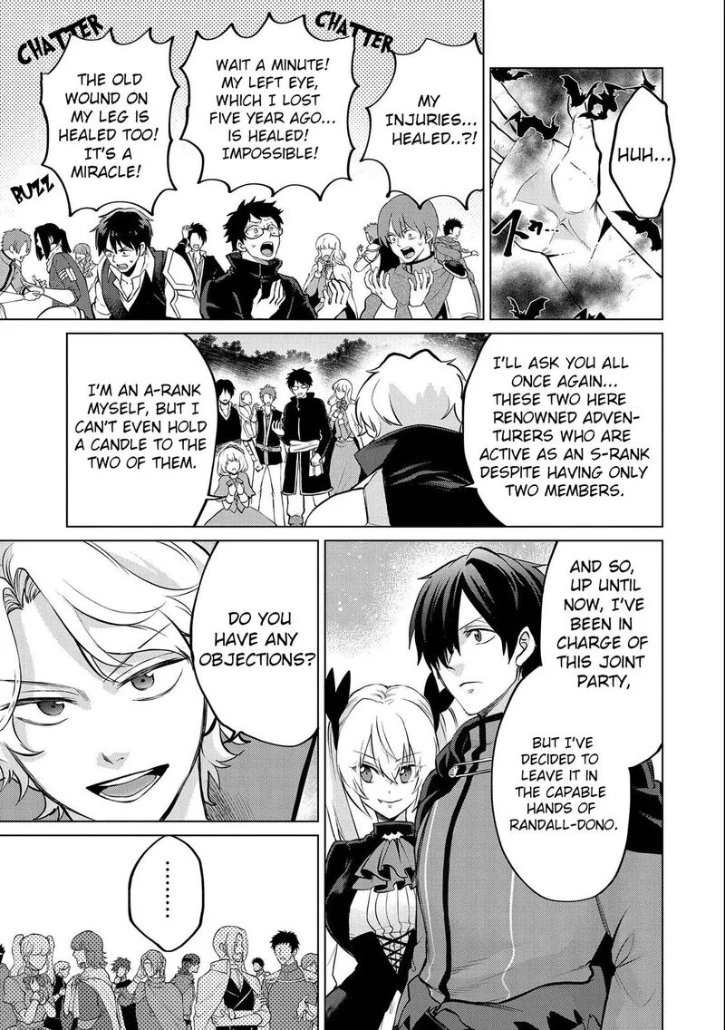 Tsuihou Sareta Onimotsu Tamer, Sekai Yuiitsu no Necromancer ni Kakusei Suru Chapter 12.2 page 9