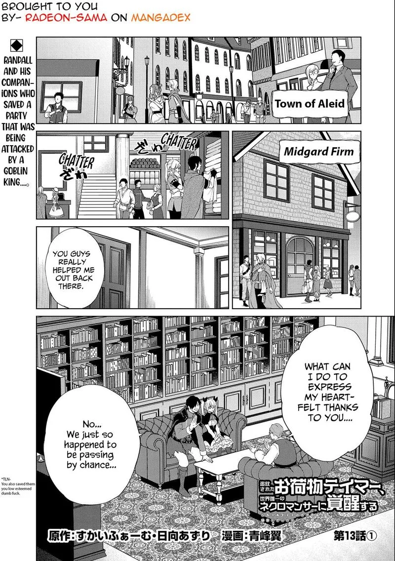 Tsuihou Sareta Onimotsu Tamer, Sekai Yuiitsu no Necromancer ni Kakusei Suru Chapter 13.1 page 1