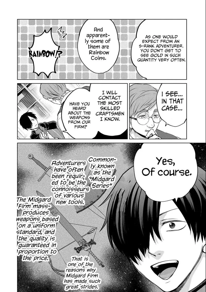Tsuihou Sareta Onimotsu Tamer, Sekai Yuiitsu no Necromancer ni Kakusei Suru Chapter 13.1 page 4