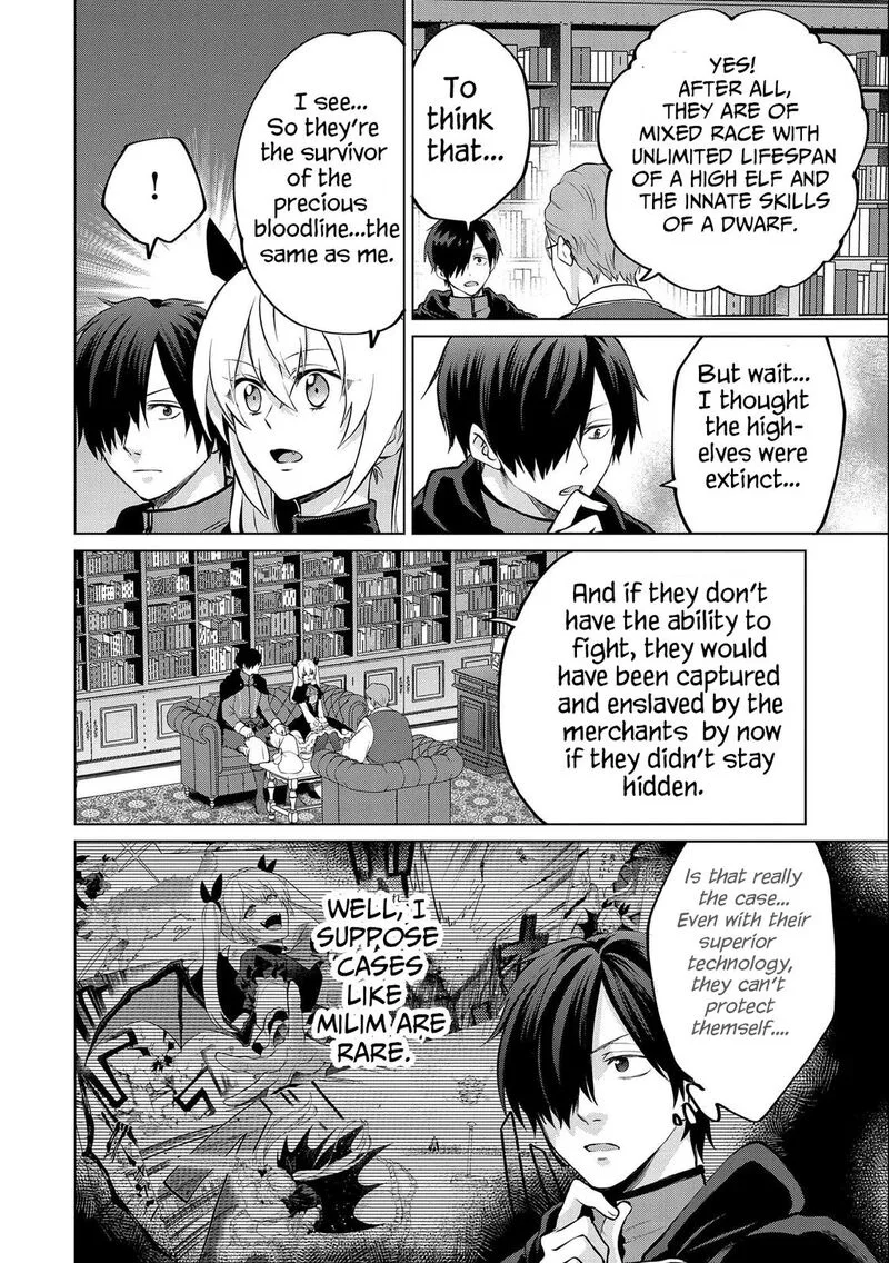 Tsuihou Sareta Onimotsu Tamer, Sekai Yuiitsu no Necromancer ni Kakusei Suru Chapter 13.1 page 8