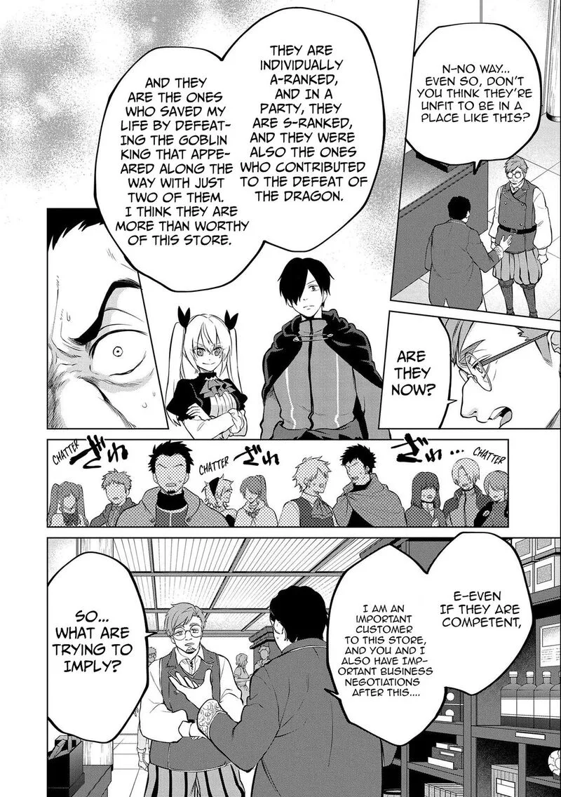 Tsuihou Sareta Onimotsu Tamer, Sekai Yuiitsu no Necromancer ni Kakusei Suru Chapter 13.2 page 8