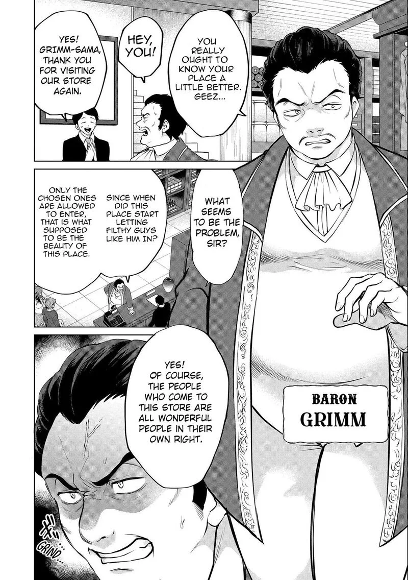 Tsuihou Sareta Onimotsu Tamer, Sekai Yuiitsu no Necromancer ni Kakusei Suru Chapter 13.2 page 2