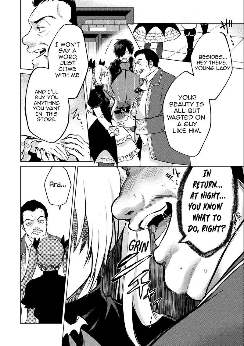 Tsuihou Sareta Onimotsu Tamer, Sekai Yuiitsu no Necromancer ni Kakusei Suru Chapter 13.2 page 4