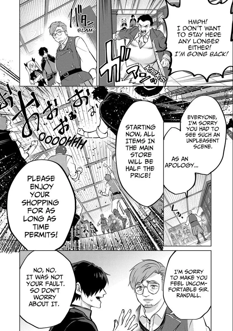 Tsuihou Sareta Onimotsu Tamer, Sekai Yuiitsu no Necromancer ni Kakusei Suru Chapter 13.2 page 12