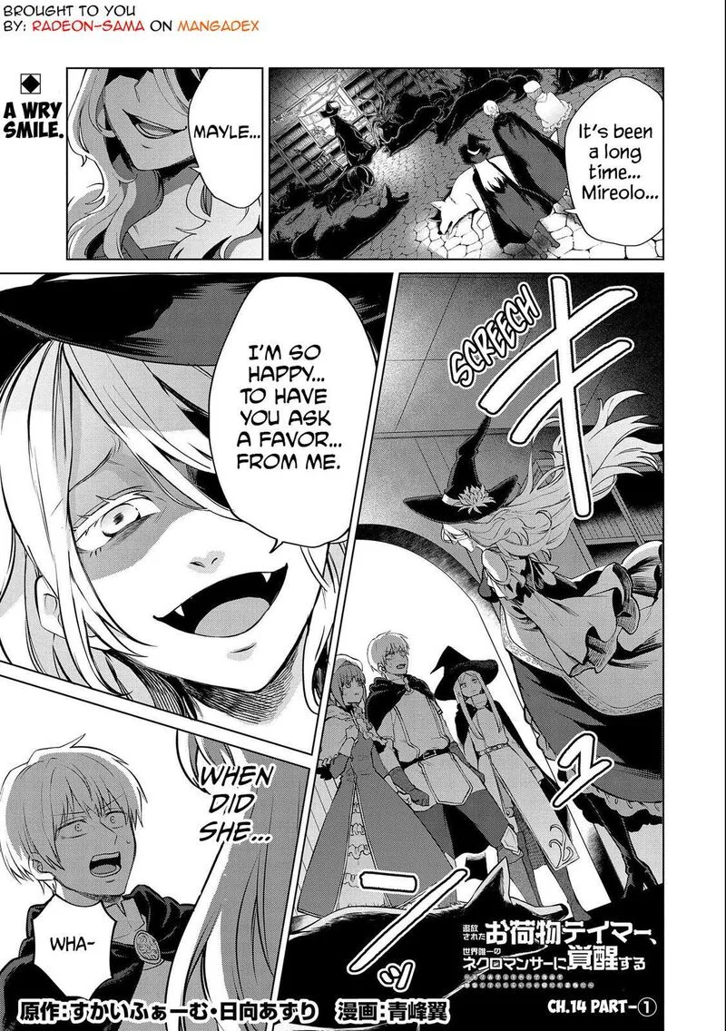 Tsuihou Sareta Onimotsu Tamer, Sekai Yuiitsu no Necromancer ni Kakusei Suru Chapter 14.1 page 1
