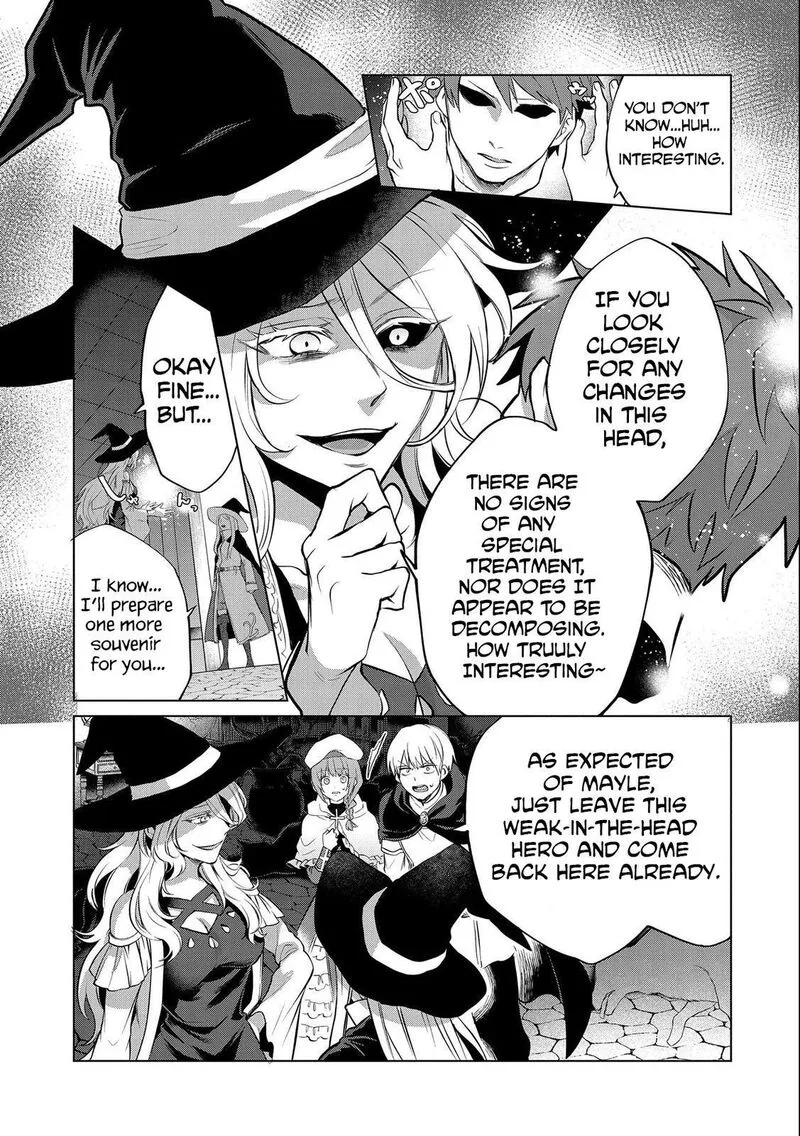 Tsuihou Sareta Onimotsu Tamer, Sekai Yuiitsu no Necromancer ni Kakusei Suru Chapter 14.1 page 7