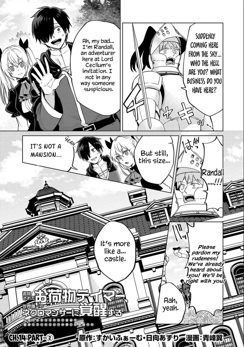 Tsuihou Sareta Onimotsu Tamer, Sekai Yuiitsu no Necromancer ni Kakusei Suru Chapter 14.2 page 1