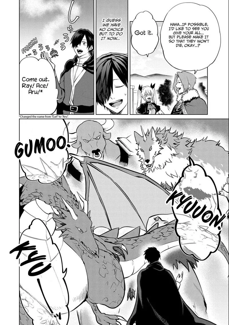 Tsuihou Sareta Onimotsu Tamer, Sekai Yuiitsu no Necromancer ni Kakusei Suru Chapter 15.1 page 4