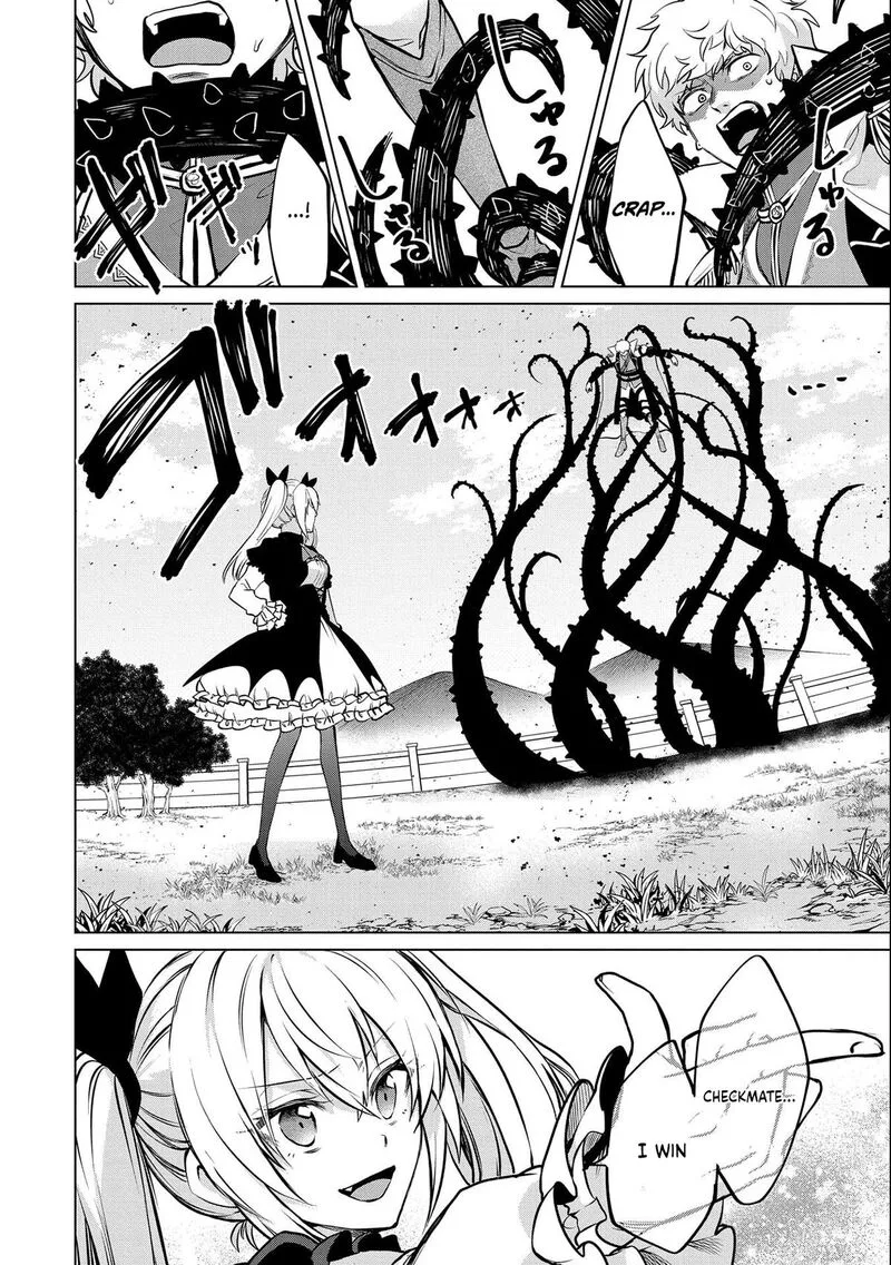 Tsuihou Sareta Onimotsu Tamer, Sekai Yuiitsu no Necromancer ni Kakusei Suru Chapter 15.2 page 8