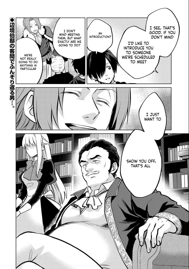 Tsuihou Sareta Onimotsu Tamer, Sekai Yuiitsu no Necromancer ni Kakusei Suru Chapter 15.2 page 16