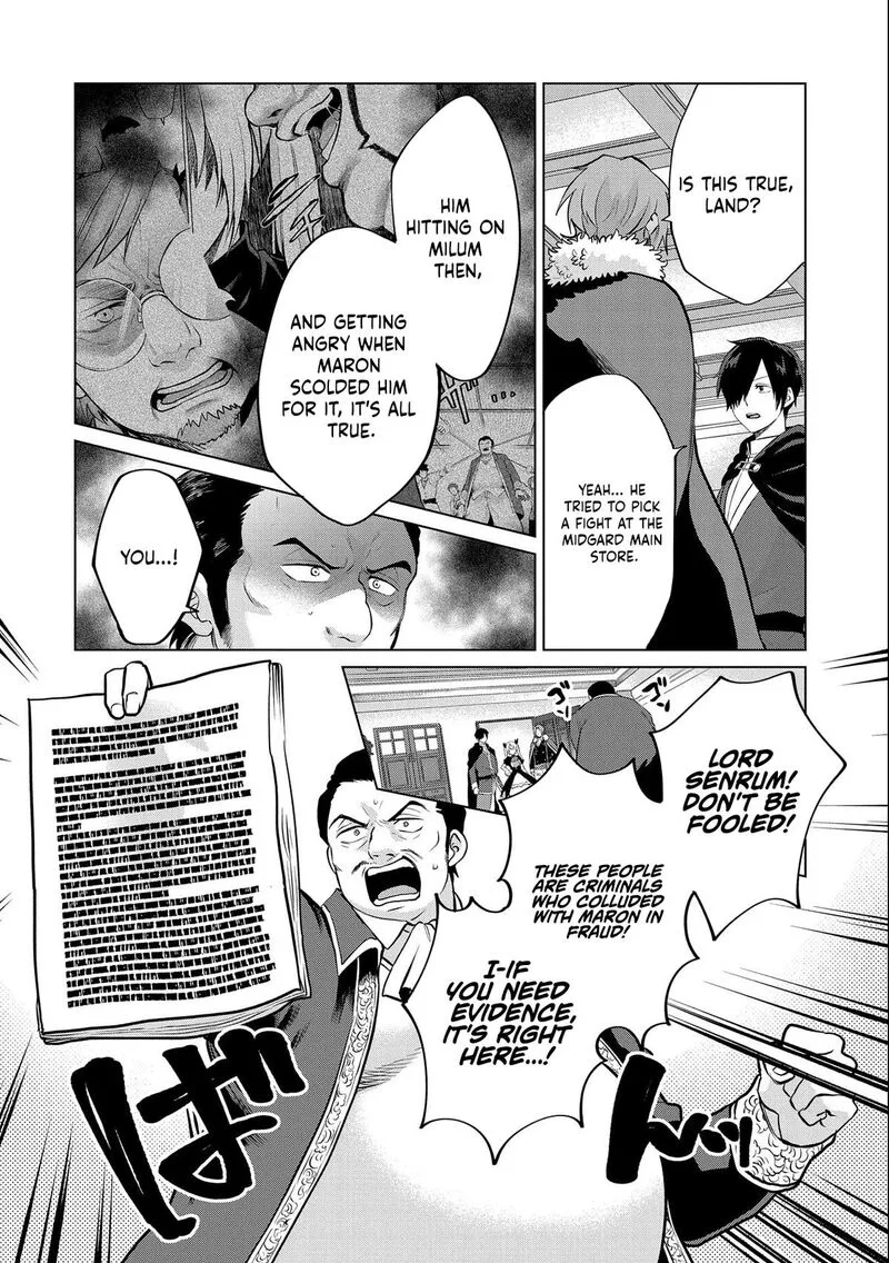 Tsuihou Sareta Onimotsu Tamer, Sekai Yuiitsu no Necromancer ni Kakusei Suru Chapter 16.1 page 4