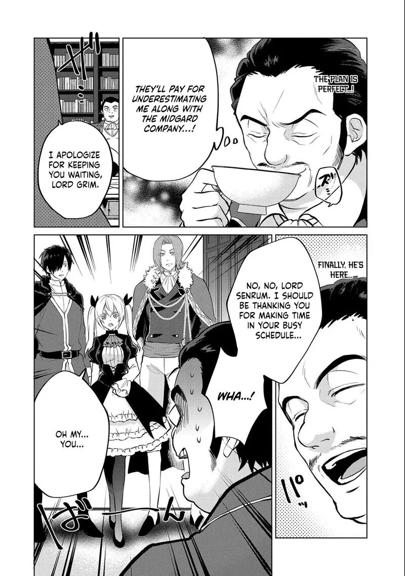 Tsuihou Sareta Onimotsu Tamer, Sekai Yuiitsu no Necromancer ni Kakusei Suru Chapter 16.1 page 2