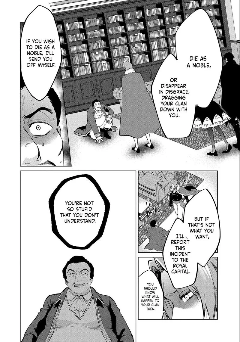 Tsuihou Sareta Onimotsu Tamer, Sekai Yuiitsu no Necromancer ni Kakusei Suru Chapter 16.1 page 8