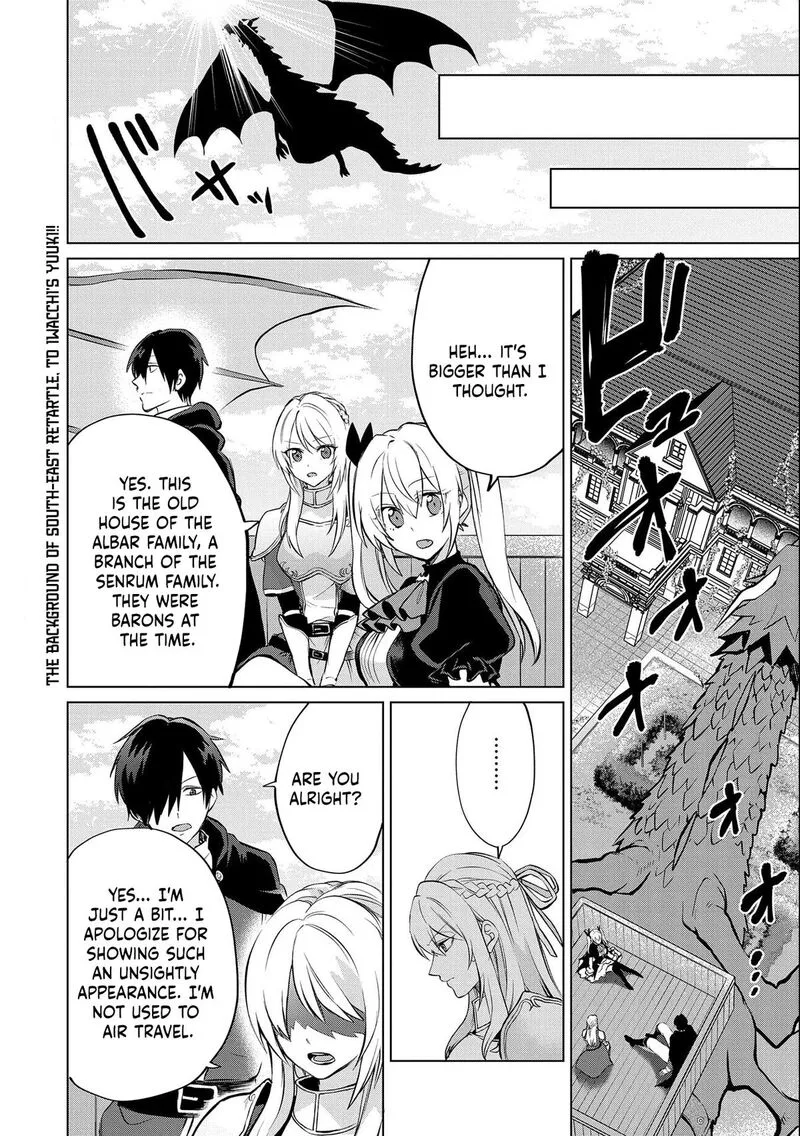 Tsuihou Sareta Onimotsu Tamer, Sekai Yuiitsu no Necromancer ni Kakusei Suru Chapter 16.1 page 16
