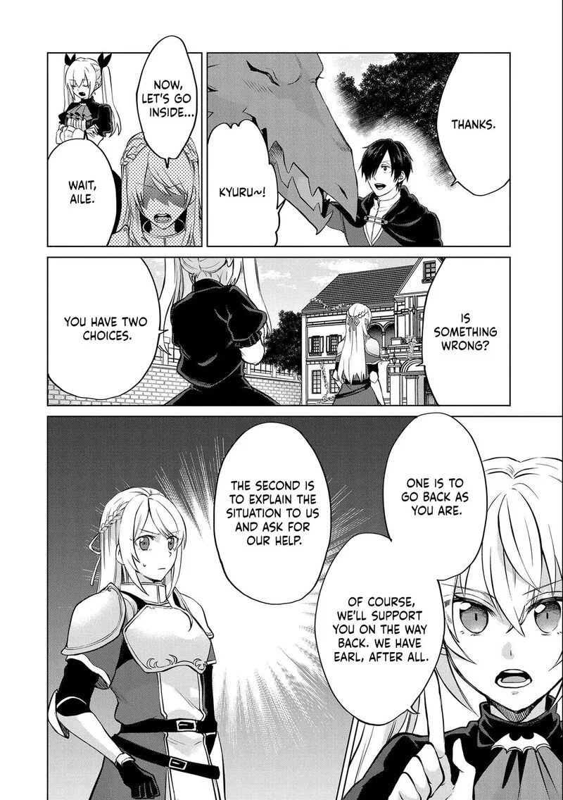 Tsuihou Sareta Onimotsu Tamer, Sekai Yuiitsu no Necromancer ni Kakusei Suru Chapter 16.2 page 2