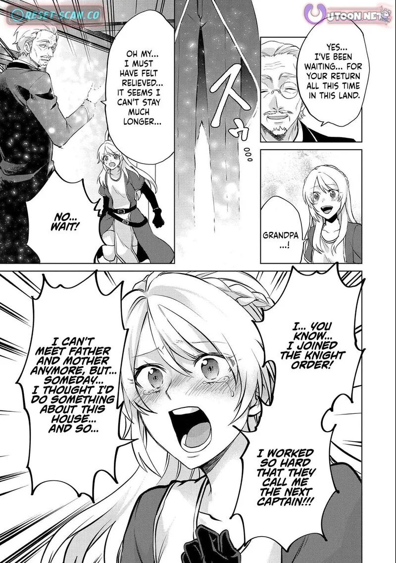 Tsuihou Sareta Onimotsu Tamer, Sekai Yuiitsu no Necromancer ni Kakusei Suru Chapter 16.2 page 13