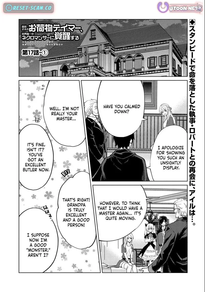 Tsuihou Sareta Onimotsu Tamer, Sekai Yuiitsu no Necromancer ni Kakusei Suru Chapter 17.1 page 1