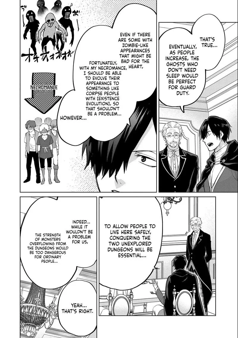 Tsuihou Sareta Onimotsu Tamer, Sekai Yuiitsu no Necromancer ni Kakusei Suru Chapter 17.1 page 18
