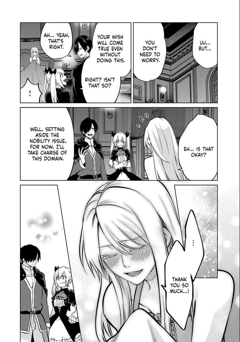 Tsuihou Sareta Onimotsu Tamer, Sekai Yuiitsu no Necromancer ni Kakusei Suru Chapter 17.1 page 16
