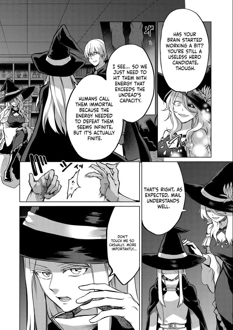 Tsuihou Sareta Onimotsu Tamer, Sekai Yuiitsu no Necromancer ni Kakusei Suru Chapter 17.2 page 4