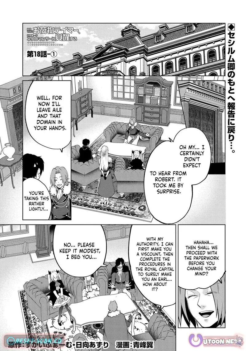 Tsuihou Sareta Onimotsu Tamer, Sekai Yuiitsu no Necromancer ni Kakusei Suru Chapter 18.1 page 1