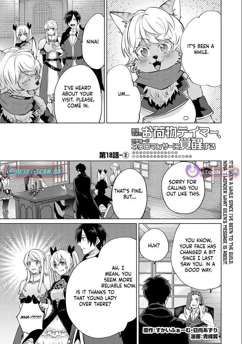 Tsuihou Sareta Onimotsu Tamer, Sekai Yuiitsu no Necromancer ni Kakusei Suru Chapter 18.2 page 1