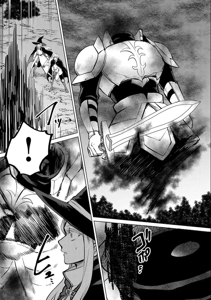 Tsuihou Sareta Onimotsu Tamer, Sekai Yuiitsu no Necromancer ni Kakusei Suru Chapter 19.1 page 12