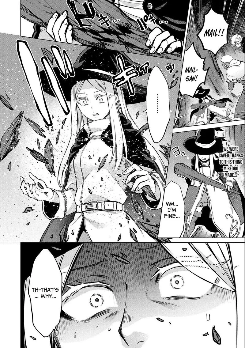 Tsuihou Sareta Onimotsu Tamer, Sekai Yuiitsu no Necromancer ni Kakusei Suru Chapter 19.2 page 5