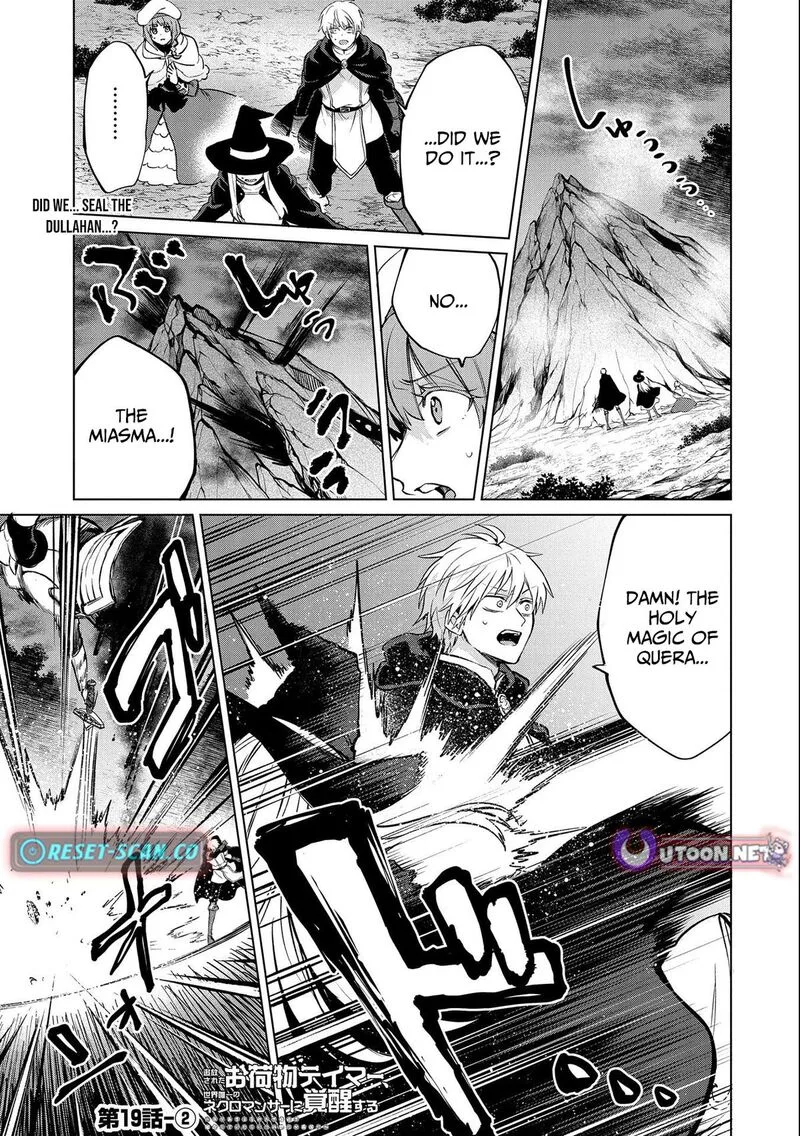 Tsuihou Sareta Onimotsu Tamer, Sekai Yuiitsu no Necromancer ni Kakusei Suru Chapter 19.2 page 4