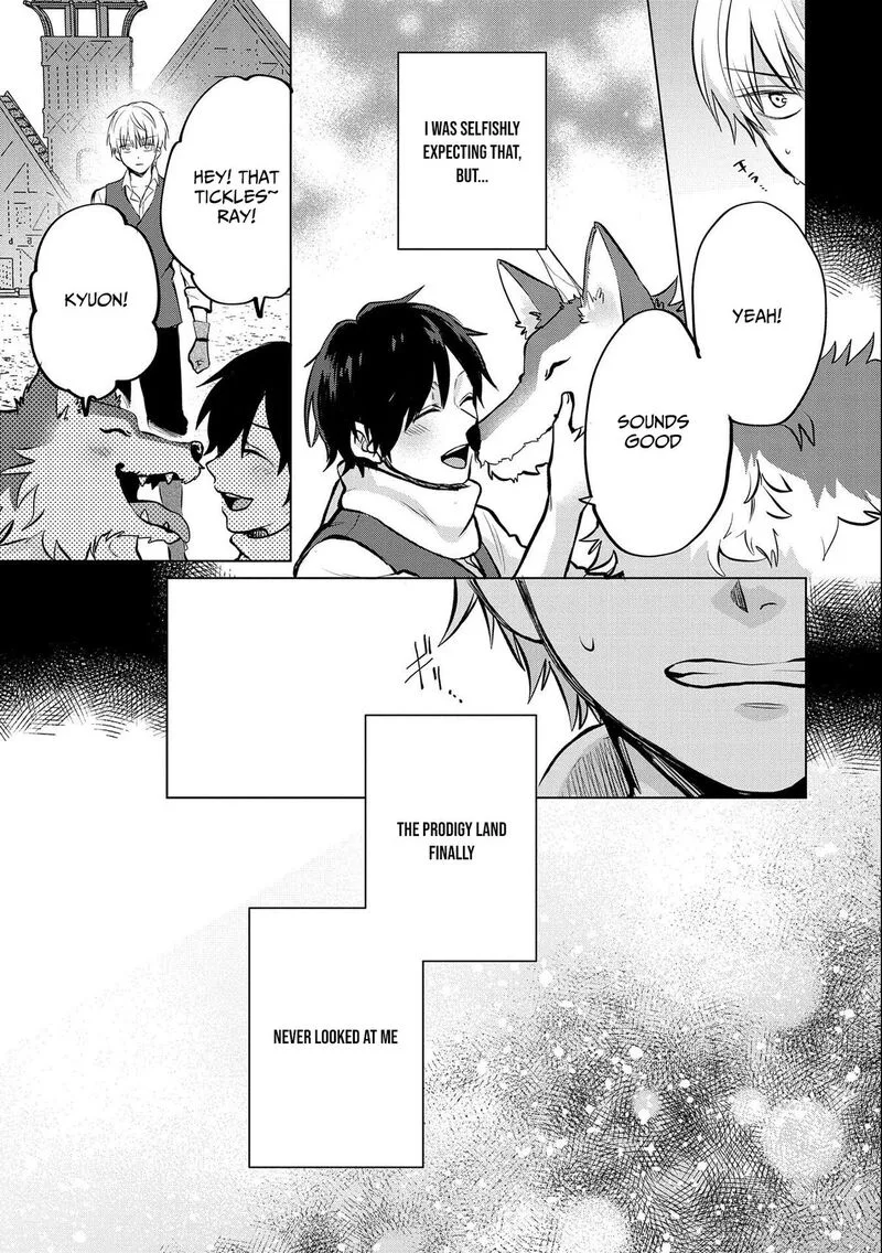Tsuihou Sareta Onimotsu Tamer, Sekai Yuiitsu no Necromancer ni Kakusei Suru Chapter 19.2 page 24