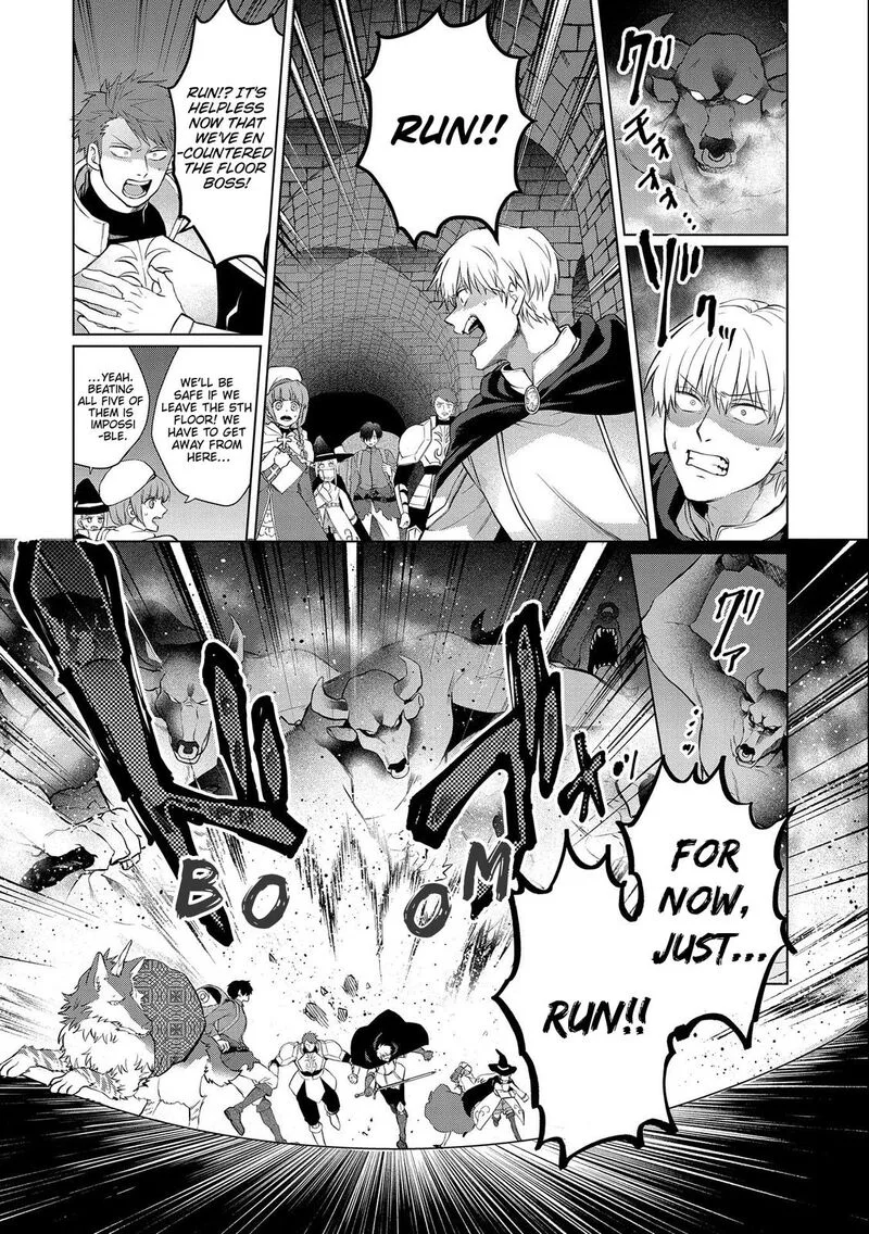 Tsuihou Sareta Onimotsu Tamer, Sekai Yuiitsu no Necromancer ni Kakusei Suru Chapter 2.2 page 7