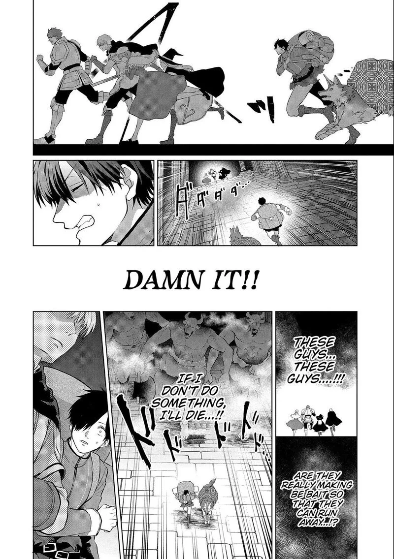 Tsuihou Sareta Onimotsu Tamer, Sekai Yuiitsu no Necromancer ni Kakusei Suru Chapter 2.2 page 11