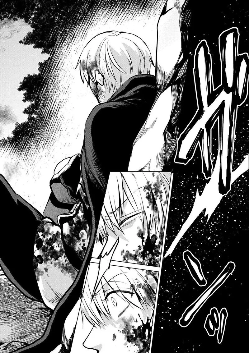 Tsuihou Sareta Onimotsu Tamer, Sekai Yuiitsu no Necromancer ni Kakusei Suru Chapter 20.1 page 21
