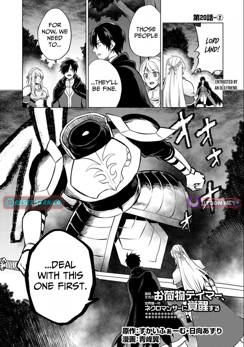 Tsuihou Sareta Onimotsu Tamer, Sekai Yuiitsu no Necromancer ni Kakusei Suru Chapter 20.2 page 1
