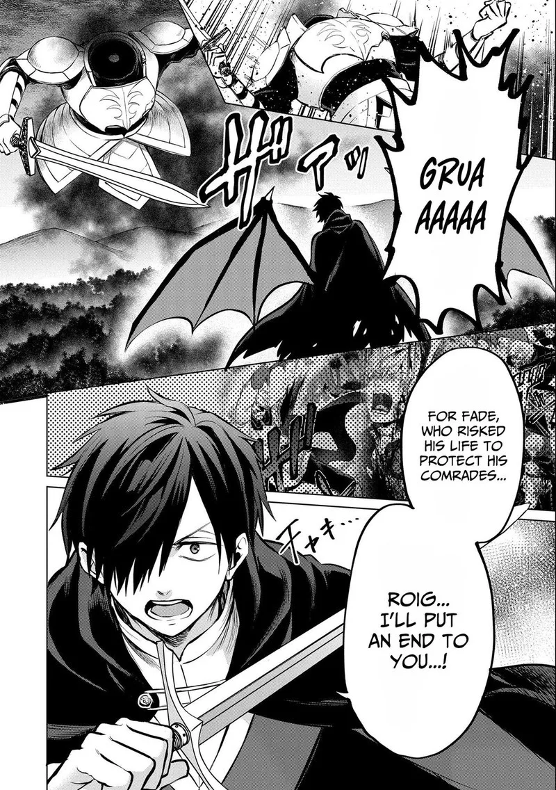 Tsuihou Sareta Onimotsu Tamer, Sekai Yuiitsu no Necromancer ni Kakusei Suru Chapter 20.2 page 4
