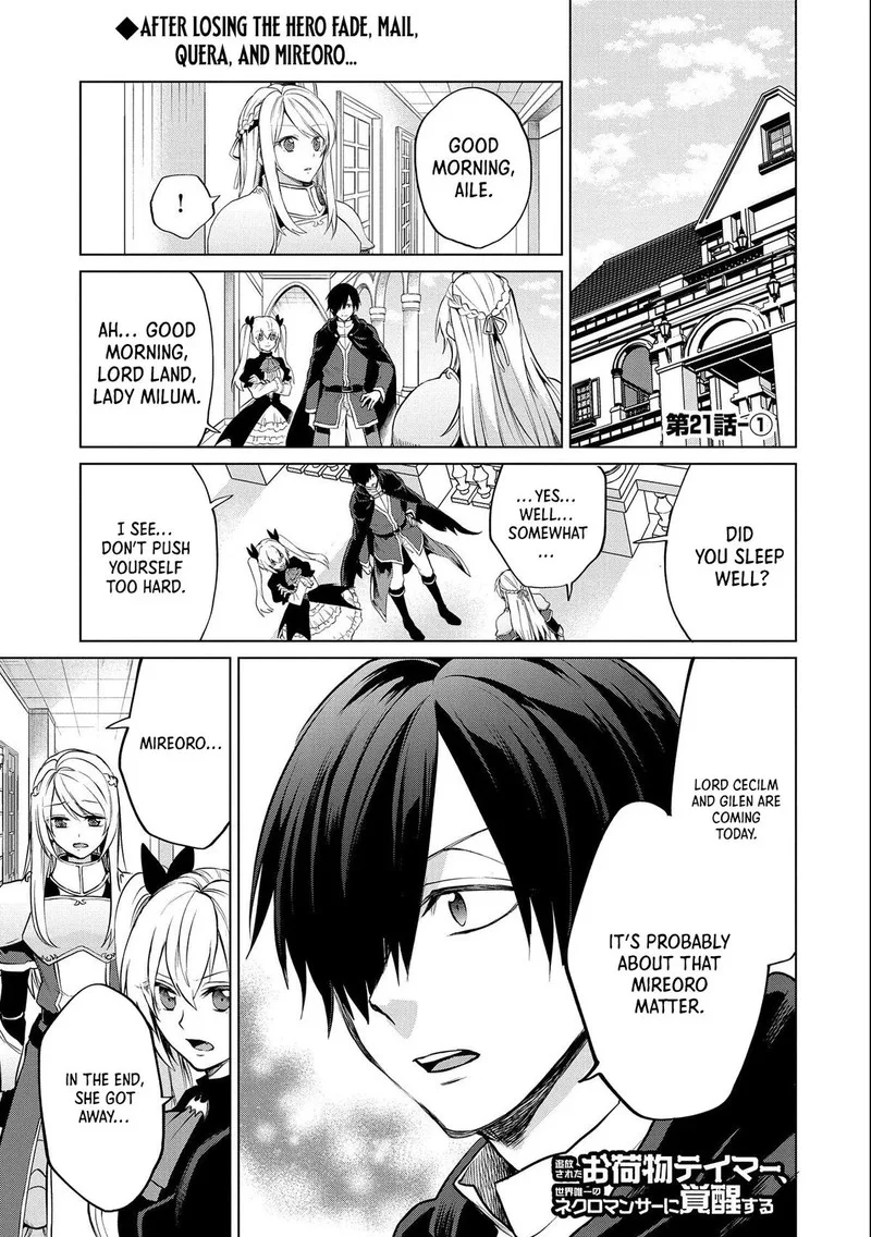 Tsuihou Sareta Onimotsu Tamer, Sekai Yuiitsu no Necromancer ni Kakusei Suru Chapter 21.1 page 1