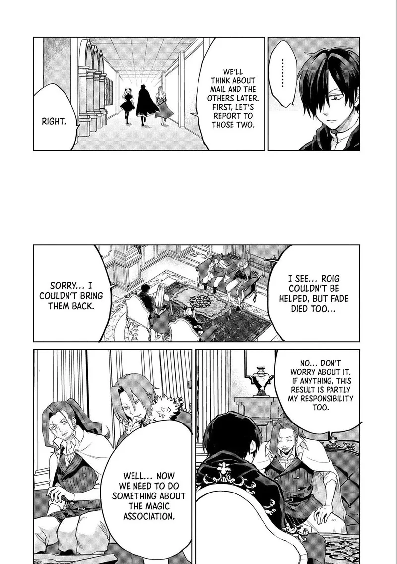 Tsuihou Sareta Onimotsu Tamer, Sekai Yuiitsu no Necromancer ni Kakusei Suru Chapter 21.1 page 6