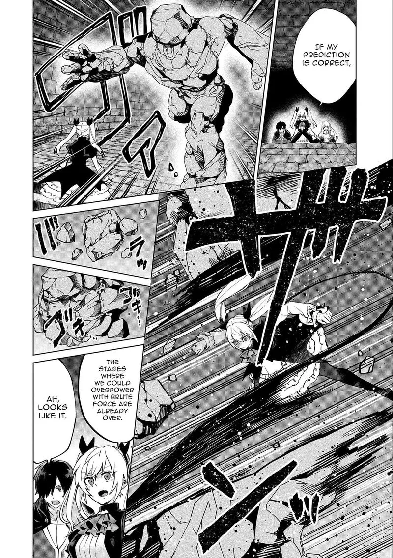 Tsuihou Sareta Onimotsu Tamer, Sekai Yuiitsu no Necromancer ni Kakusei Suru Chapter 22.2 page 2