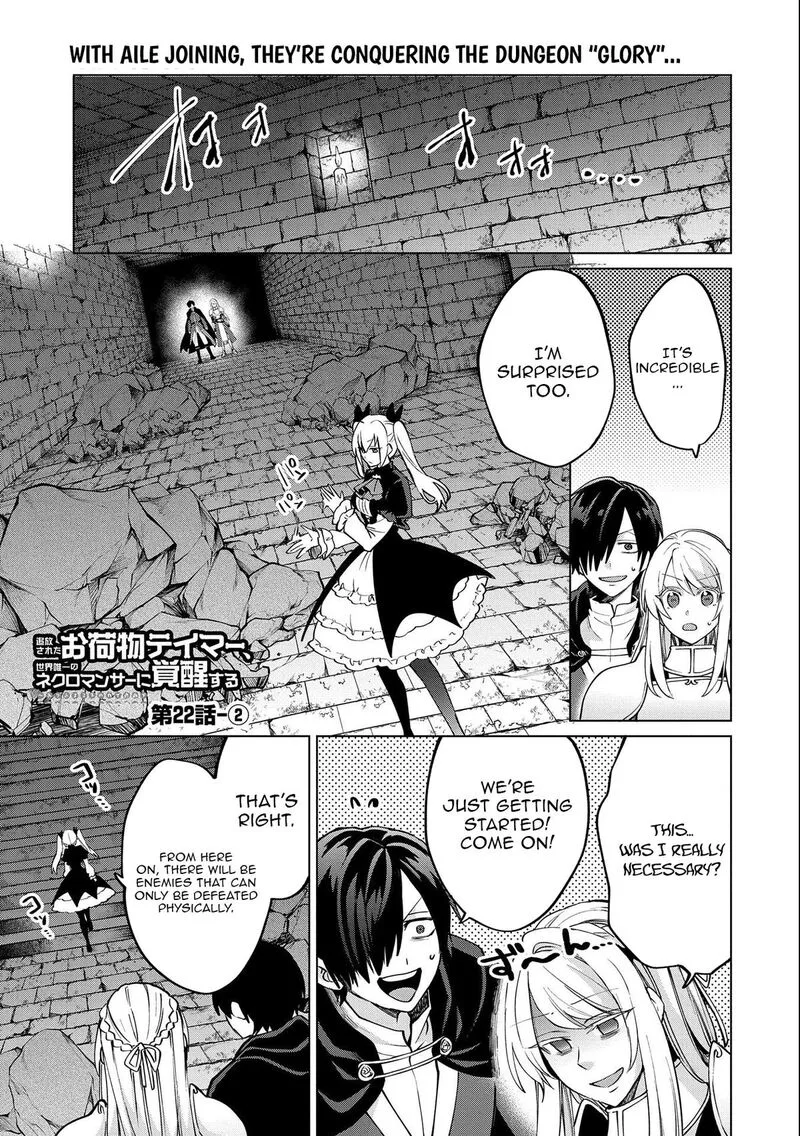 Tsuihou Sareta Onimotsu Tamer, Sekai Yuiitsu no Necromancer ni Kakusei Suru Chapter 22.2 page 3
