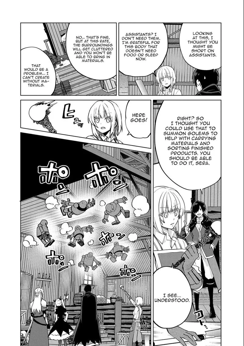 Tsuihou Sareta Onimotsu Tamer, Sekai Yuiitsu no Necromancer ni Kakusei Suru Chapter 22.2 page 9