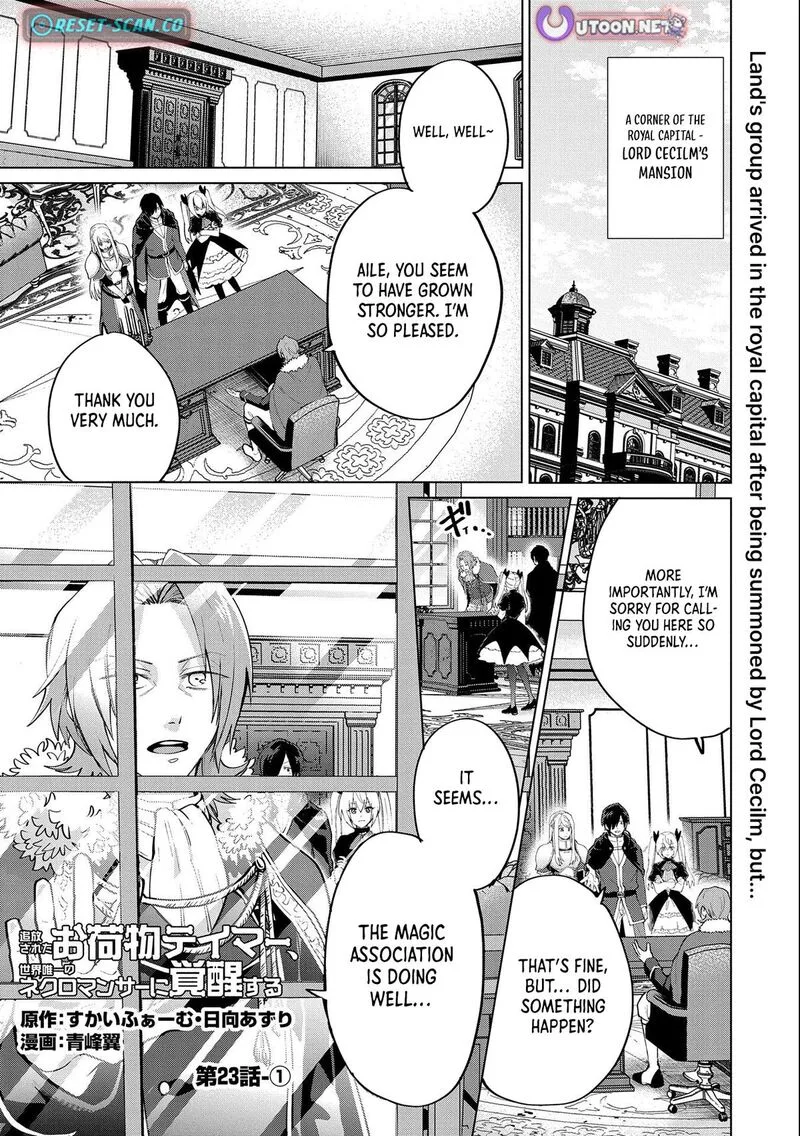 Tsuihou Sareta Onimotsu Tamer, Sekai Yuiitsu no Necromancer ni Kakusei Suru Chapter 23.1 page 1