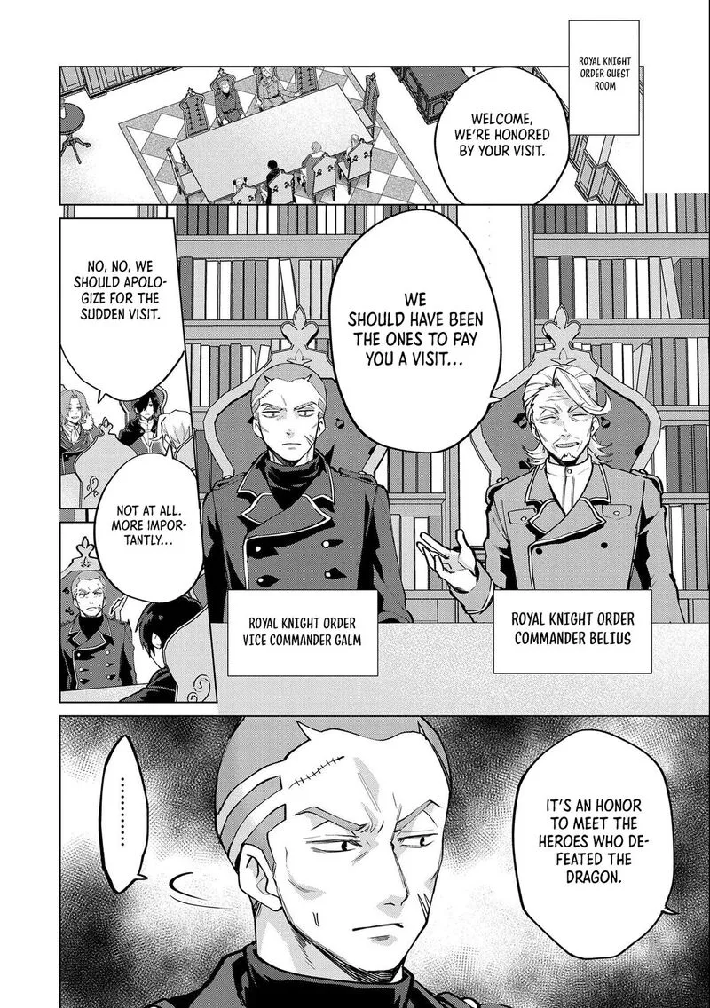 Tsuihou Sareta Onimotsu Tamer, Sekai Yuiitsu no Necromancer ni Kakusei Suru Chapter 23.1 page 6