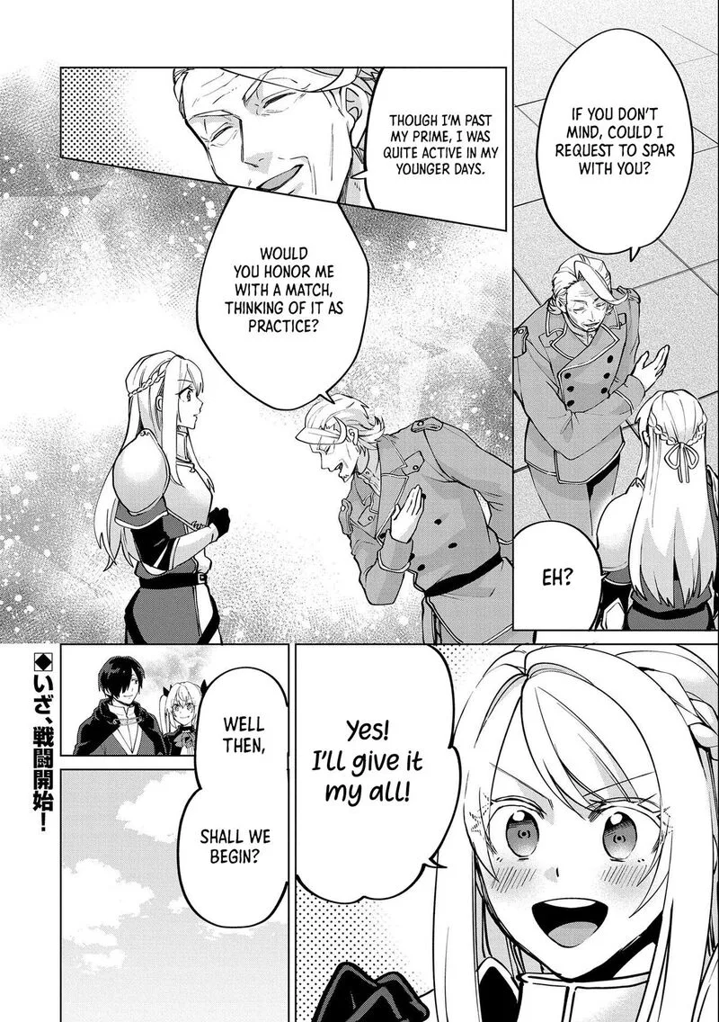 Tsuihou Sareta Onimotsu Tamer, Sekai Yuiitsu no Necromancer ni Kakusei Suru Chapter 23.1 page 14