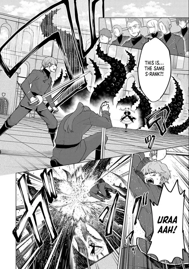 Tsuihou Sareta Onimotsu Tamer, Sekai Yuiitsu no Necromancer ni Kakusei Suru Chapter 23.2 page 2