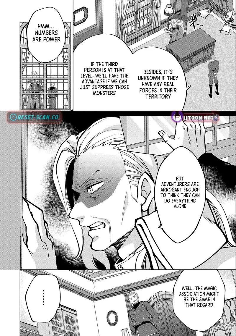 Tsuihou Sareta Onimotsu Tamer, Sekai Yuiitsu no Necromancer ni Kakusei Suru Chapter 23.2 page 16