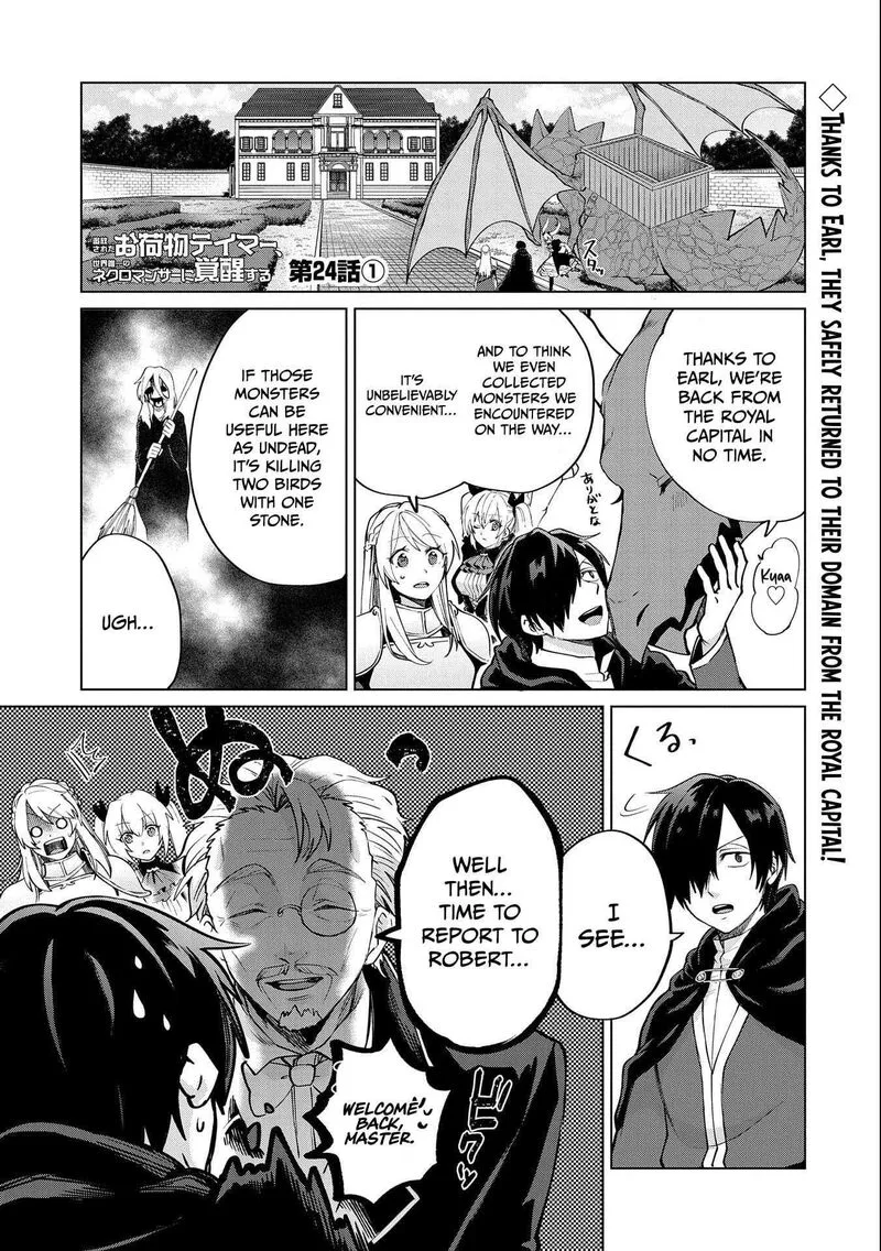 Tsuihou Sareta Onimotsu Tamer, Sekai Yuiitsu no Necromancer ni Kakusei Suru Chapter 24.1 page 1