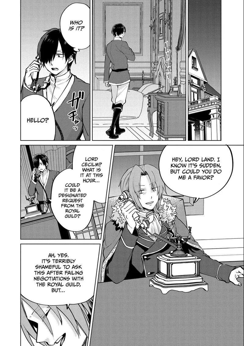 Tsuihou Sareta Onimotsu Tamer, Sekai Yuiitsu no Necromancer ni Kakusei Suru Chapter 24.1 page 10