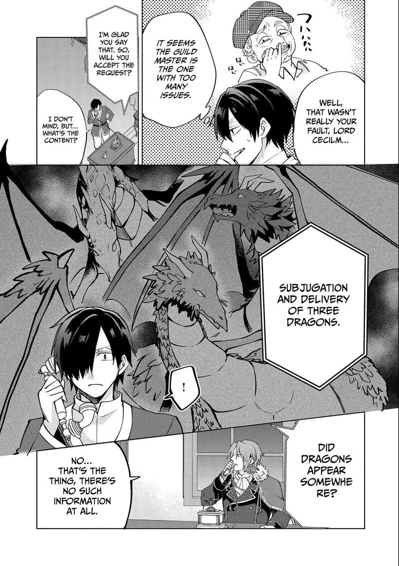 Tsuihou Sareta Onimotsu Tamer, Sekai Yuiitsu no Necromancer ni Kakusei Suru Chapter 24.1 page 11