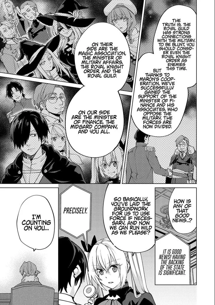 Tsuihou Sareta Onimotsu Tamer, Sekai Yuiitsu no Necromancer ni Kakusei Suru Chapter 24.2 page 3