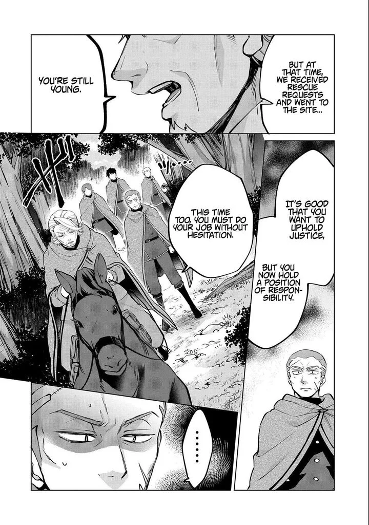 Tsuihou Sareta Onimotsu Tamer, Sekai Yuiitsu no Necromancer ni Kakusei Suru Chapter 24.2 page 16